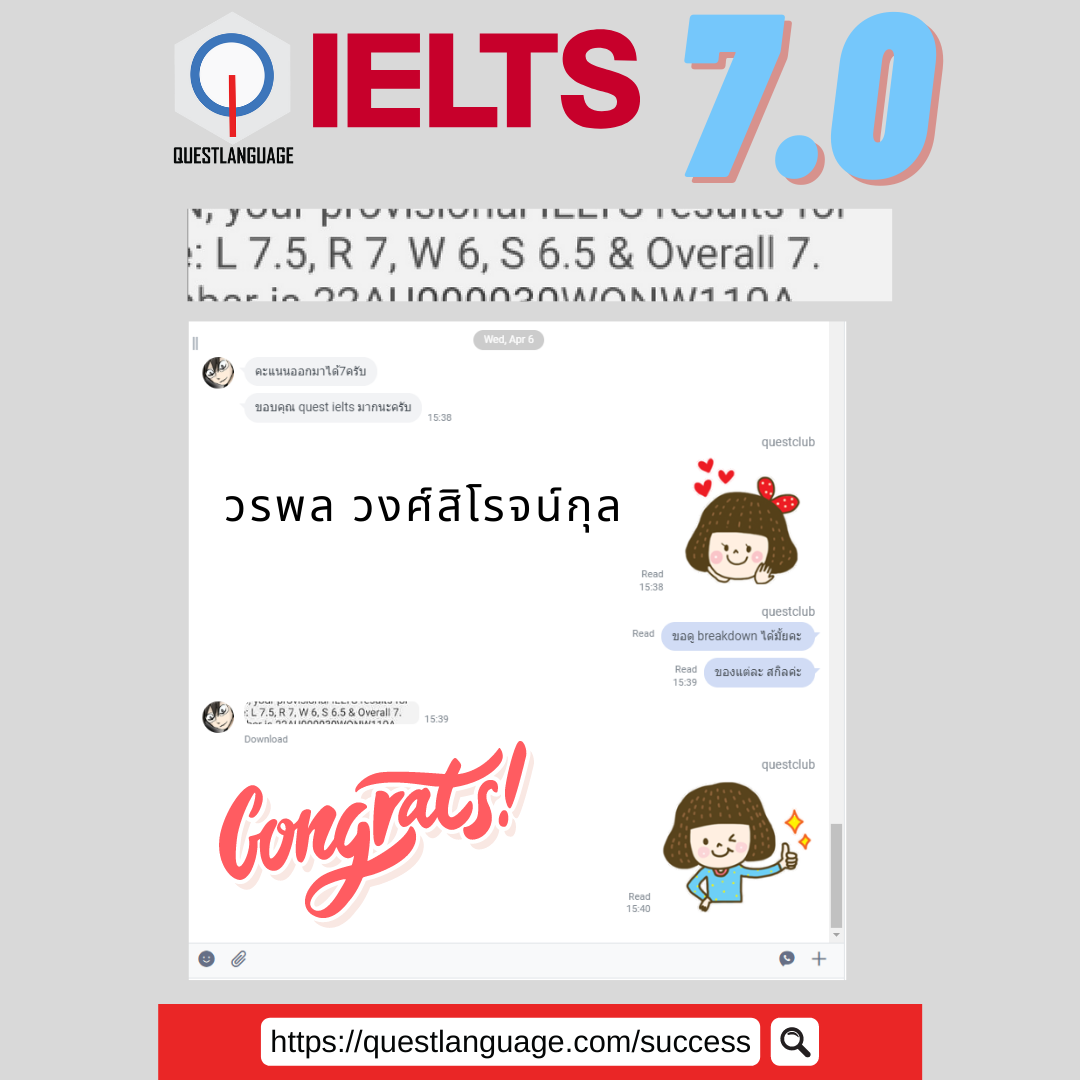 Congratulation IELTS 7.0 first try N Tun Tun